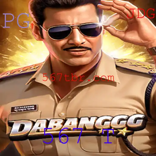 Descobrindo o Mundo de DABANGGG: A Nova Sensação dos Jogos de Tabuleiro