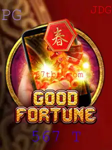 Descubra GoodFortuneM: Um Mundo de Aventura e Estratégia