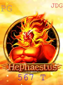 Explorando o Mundo Fascinante de 'Hephaestus': O Jogo de 567 T