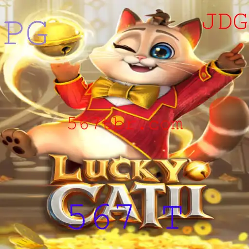Explorando o Mundo Fascinante de LuckyCatII: Estratégias e Regras para Dominar o Jogo