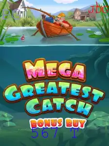 Descubra o MegaGreatestCatchBonusBuy: Uma Nova Experiência de Jogo