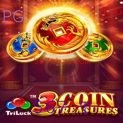 Explorando o Jogo 3CoinTreasures: Uma Aventura de Estratégias e Recompensas