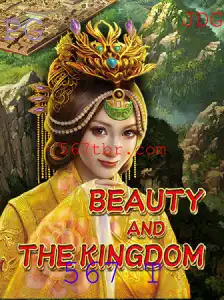 Explorando BeautyAndTheKingdom: Mergulho no Novo Fenômeno do Mundo dos Jogos