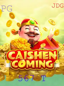 Descubra o Fascinante Mundo de CAISHENCOMING: Um Jogo que Une Tradição e Inovação