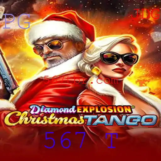 Descubra o Mundo Empolgante de DiamondExplosionTango: Uma Nova Dimensão no Universo dos Jogos