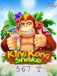 KingKongShake: O Jogo de Estratégia e Aventura que Está Conquistando o Mundo
