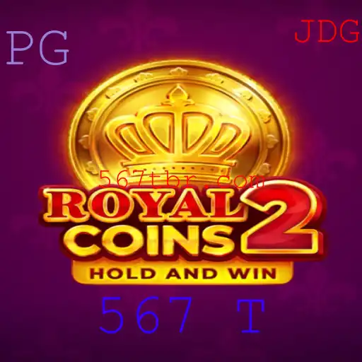 Desvendando RoyalCoins2: Um Guia Completo para Novos Jogadores