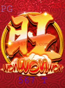 Explorando o Universo Divertido de WonWonWon: Um Guia Completo
